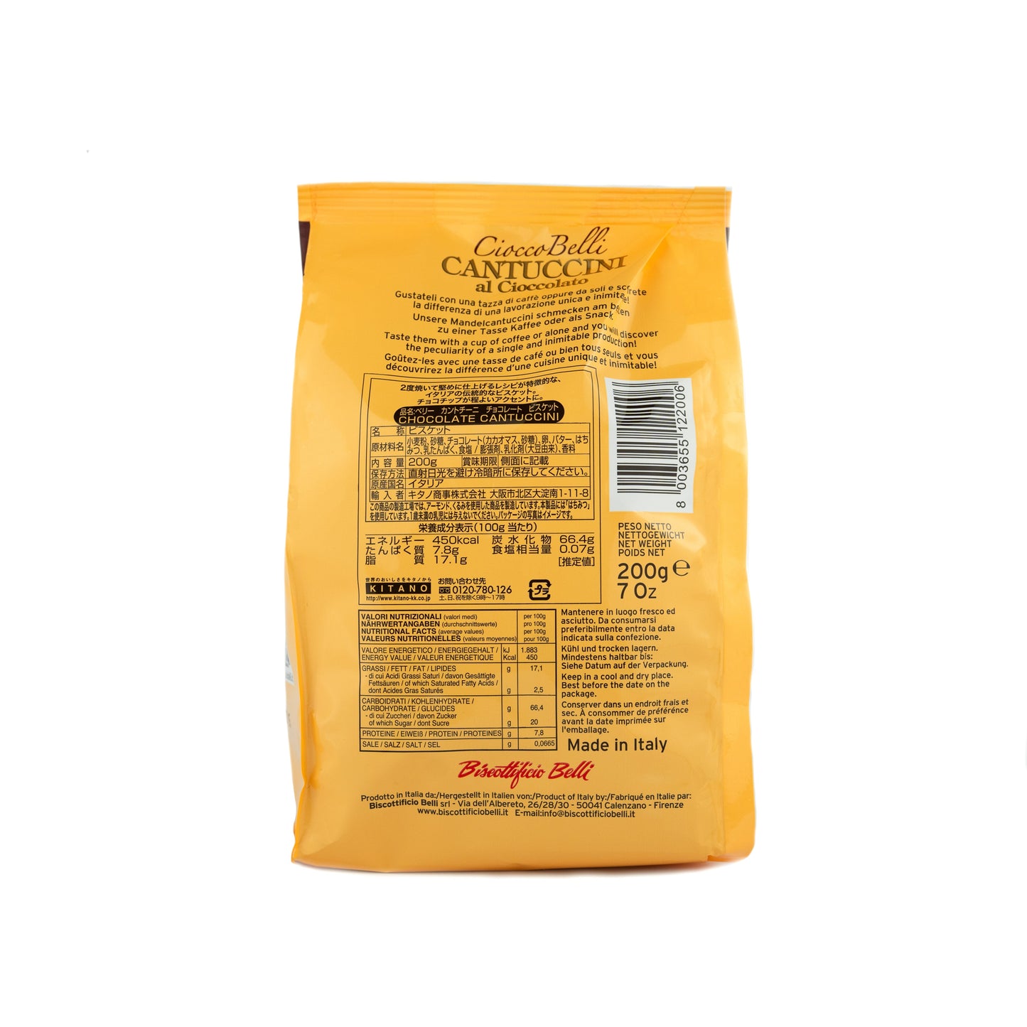 Cantuccini al Cioccolato 200gr - Belli - | Barista Italiano